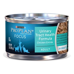 [10088634] PRO PLAN CAT URINARY TRACT TURKEY &amp; GIBLET 85G